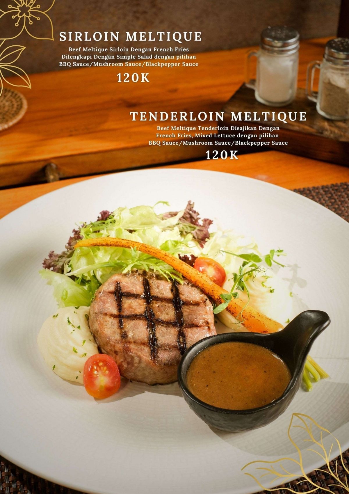 Sirloin Metique